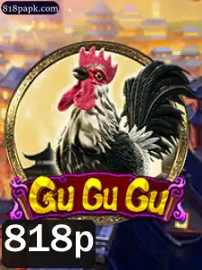 Explorando o Mundo de GuGuGu: Regras e Introdução ao Jogo