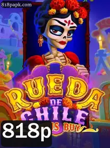 RuedaDeChileBonusBuy: Descubra a Emoção do Novo Jogo com a Palavra-Chave 818p